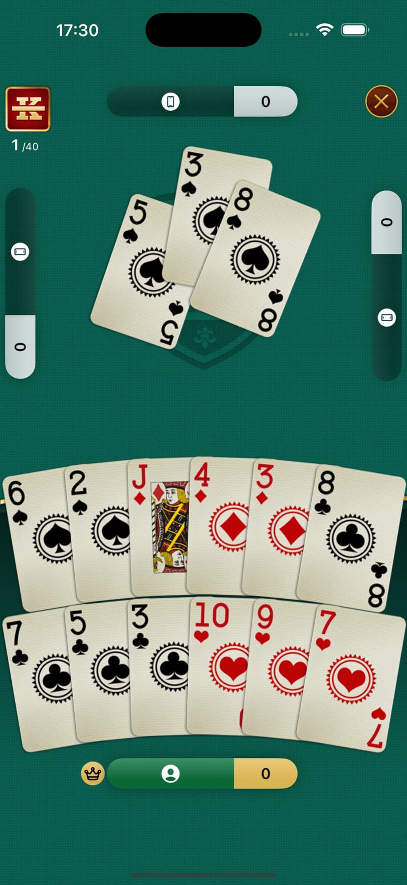 King Online trick taking game screenshot 7 - screenshot