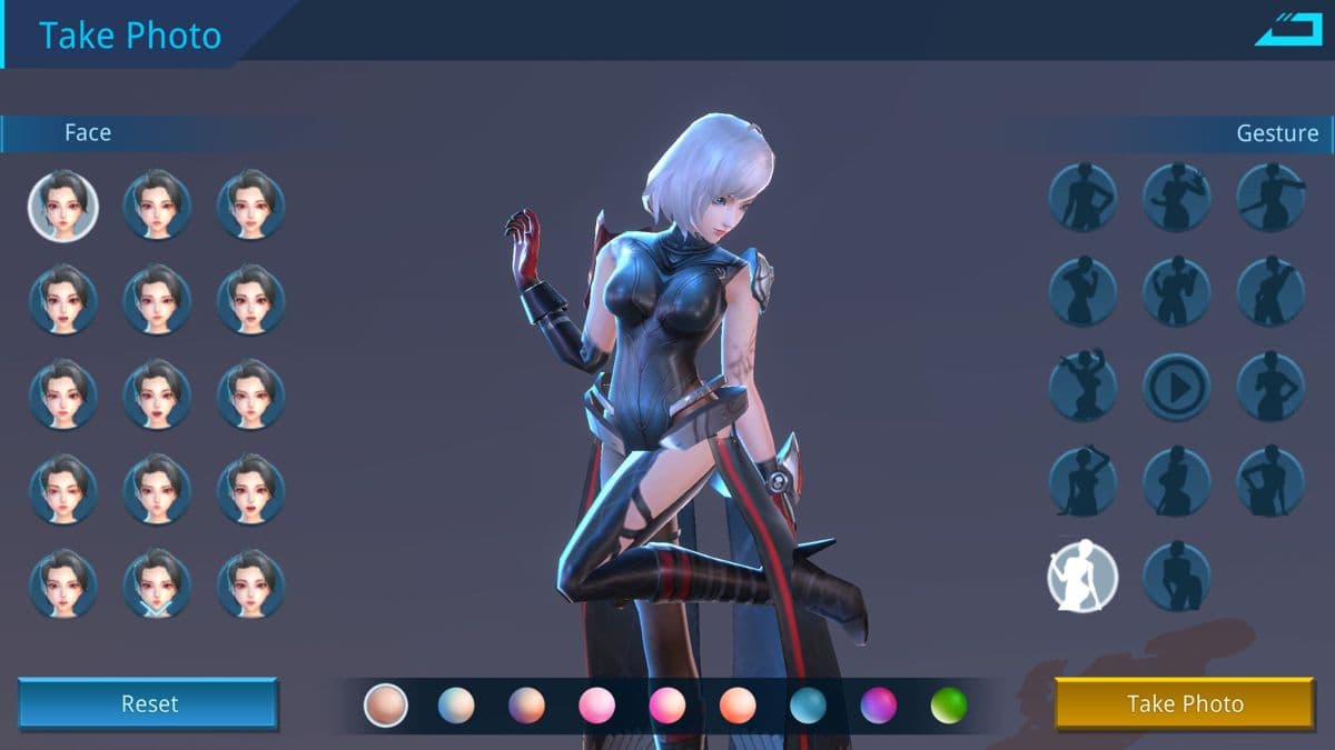 Null - screenshot
