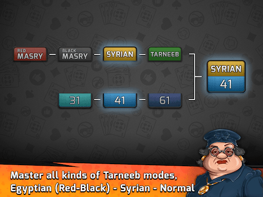 Pocket Tarneeb screenshot 8 - screenshot