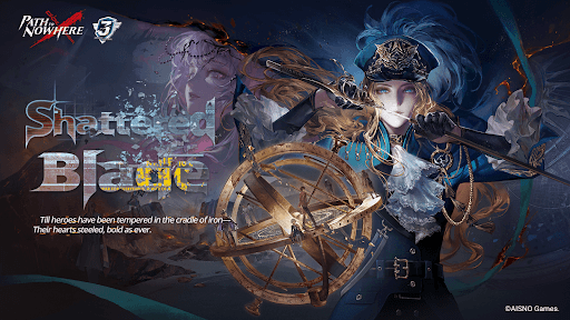 Path to Nowhere screenshot 1 - screenshot