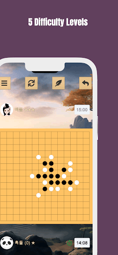 Gomoku screenshot 2 - screenshot