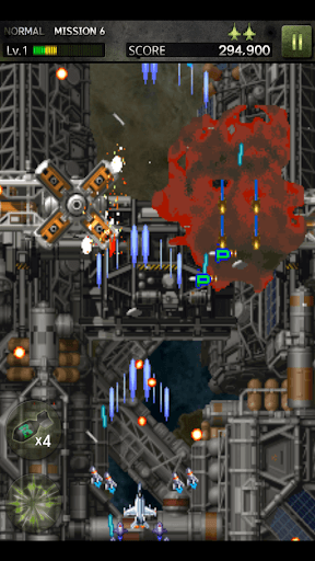 STRIKERS 1945-3(STRIKERS 1999) screenshot 19 - screenshot