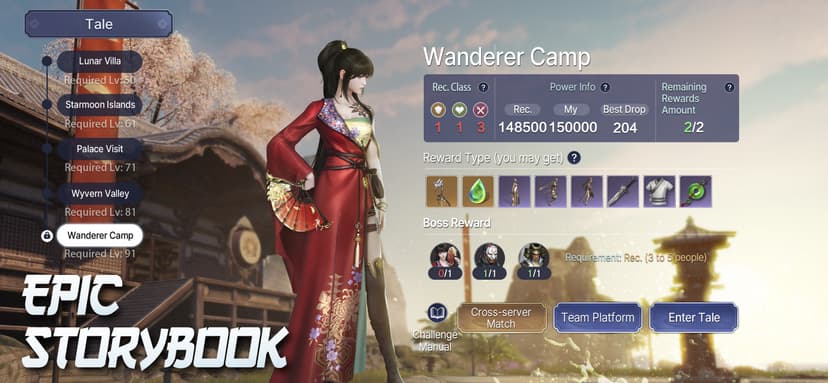Moonlight Blade screenshot 7 - screenshot
