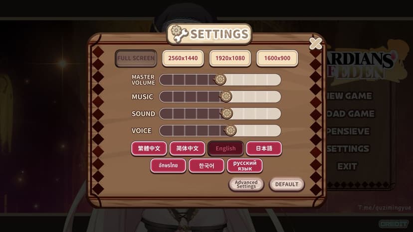 Null - screenshot