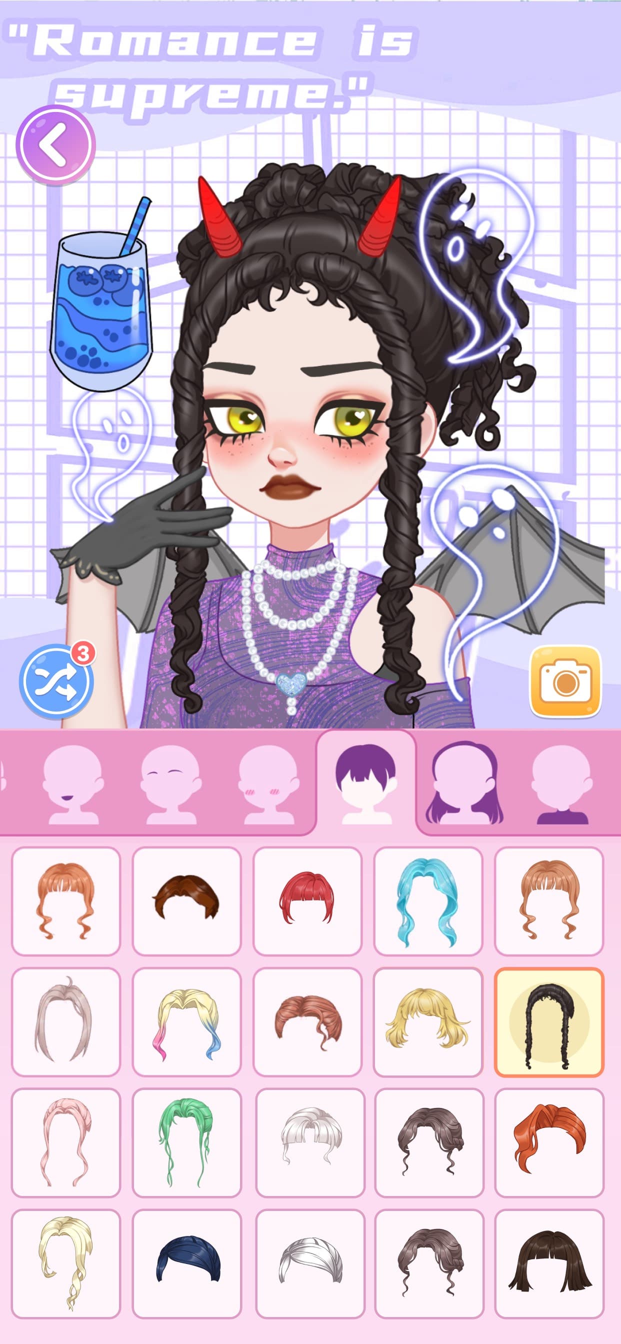 Doll Avatar Maker: Design screenshot 2 - screenshot