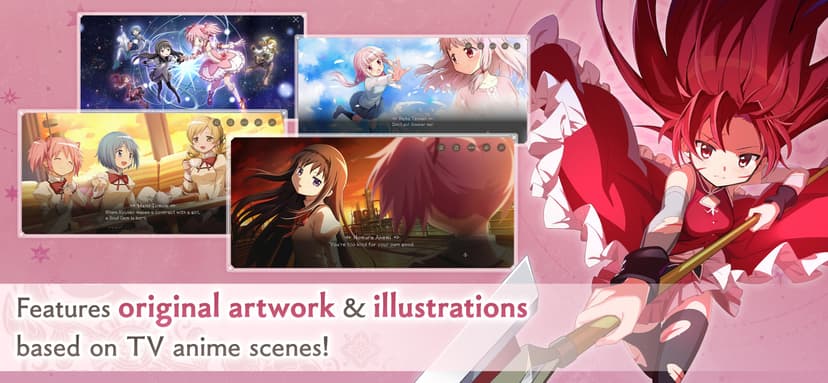 Madoka Magica Magia Exedra screenshot 6 - screenshot
