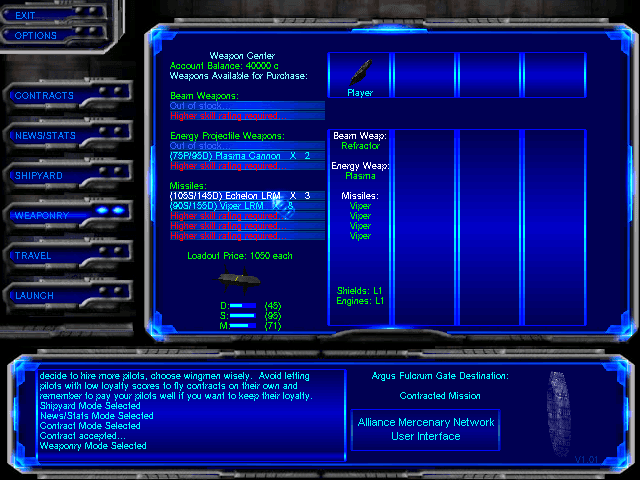 Null - screenshot