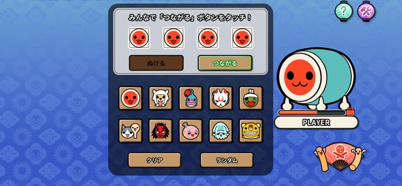 Taiko no Tatsujin Pop Tap Beat screenshot 10 - screenshot