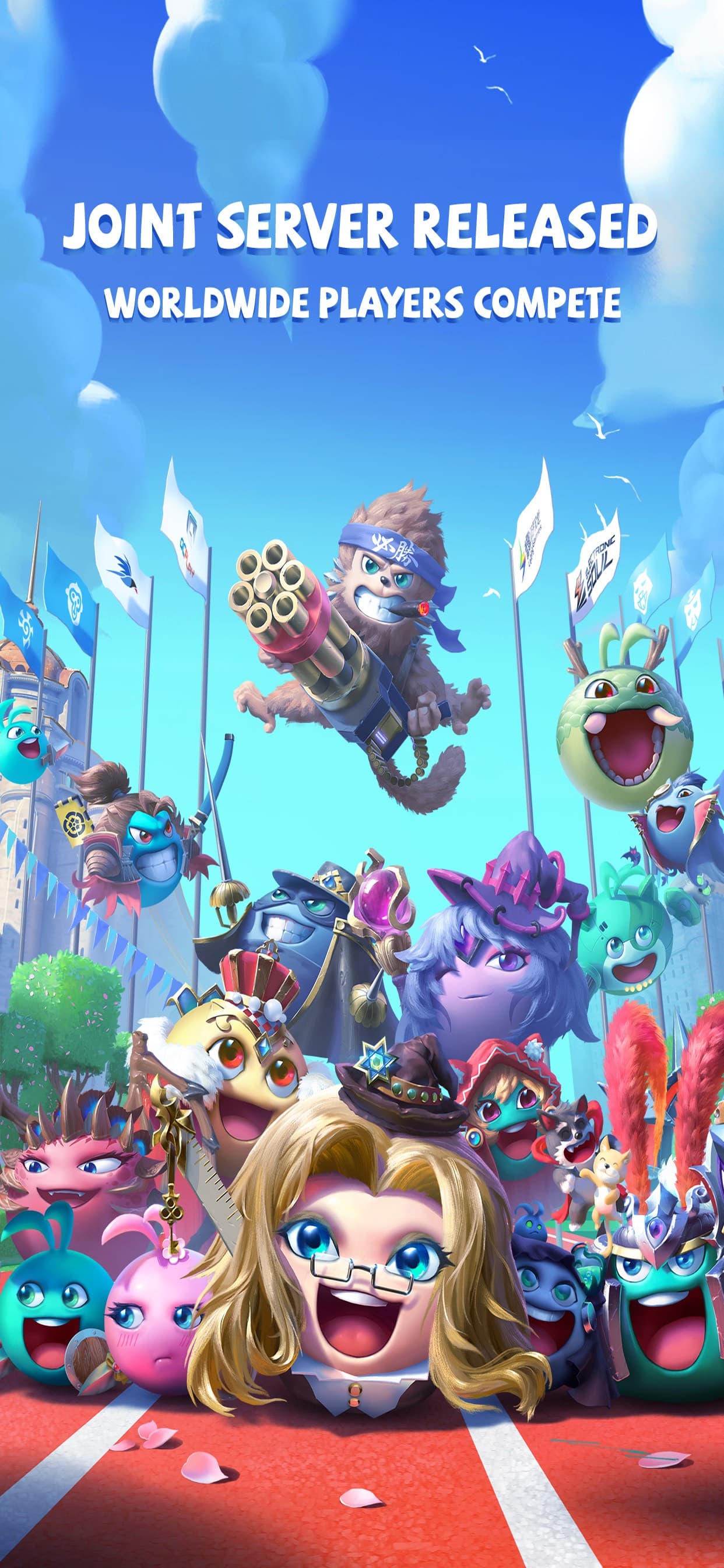 Gumballs & Dungeons(G&D) screenshot 1 - screenshot