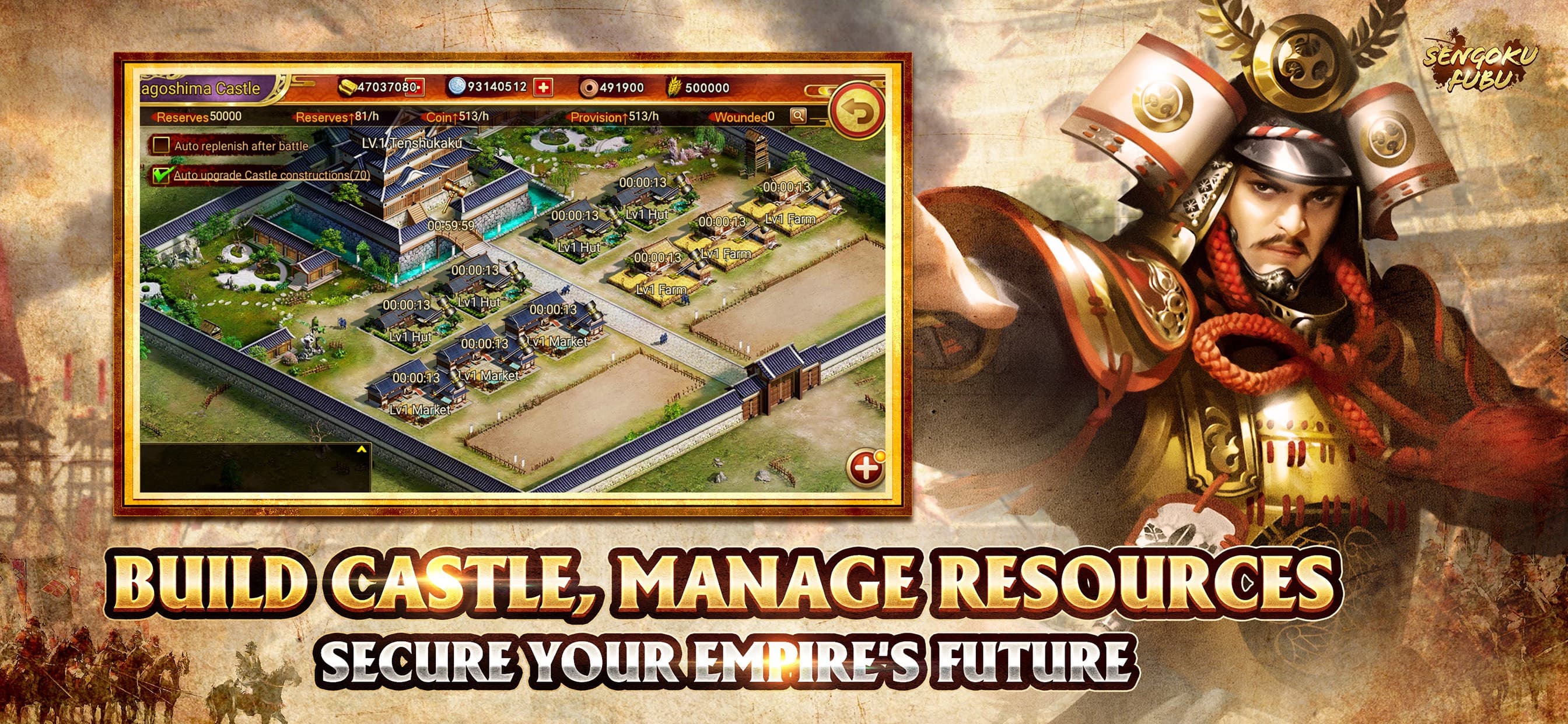 Sengoku Fubu screenshot 4 - screenshot
