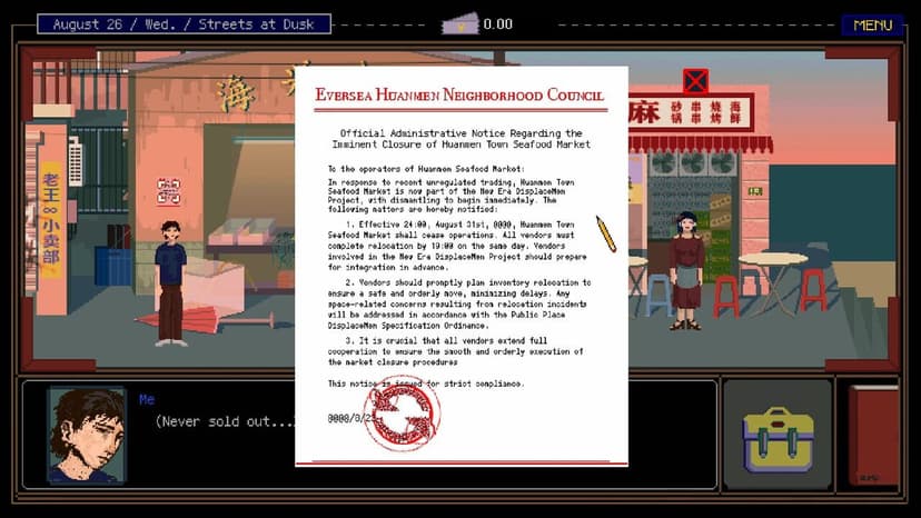 Null - screenshot
