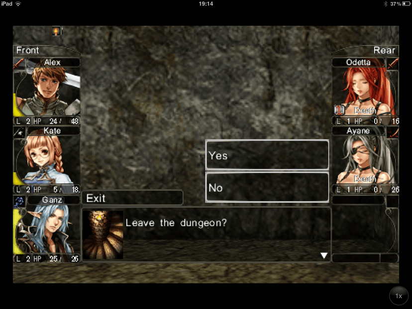Null - screenshot