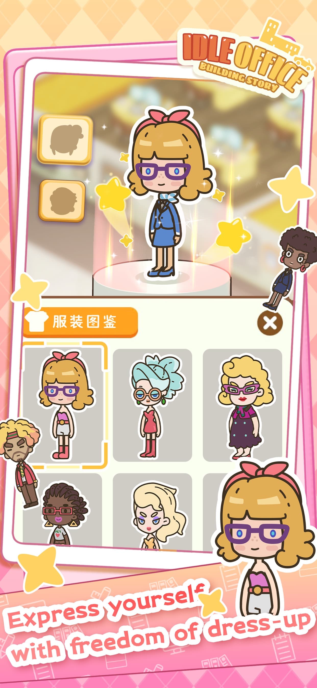 Idle Office:Building Story screenshot 5 - screenshot