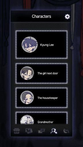 The Ancestral Legacy! screenshot 5 - screenshot
