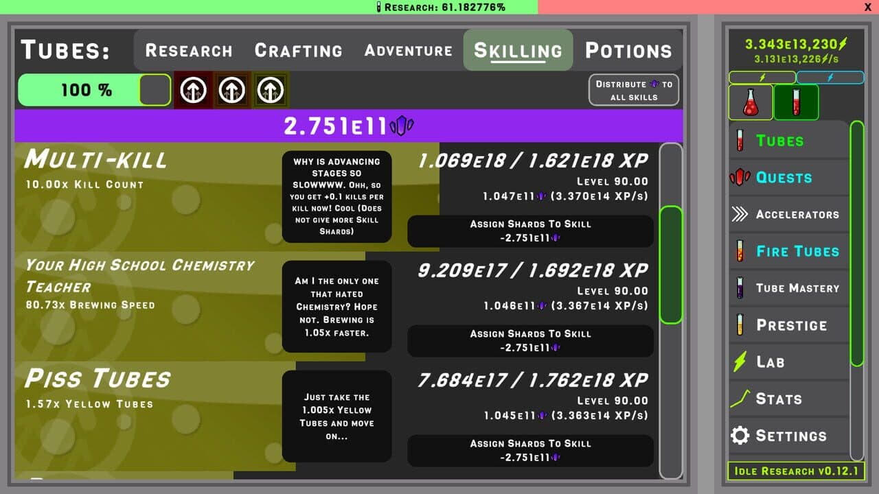 Null - screenshot