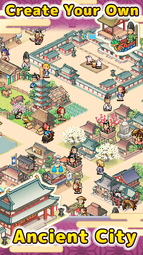 Heian City Story screenshot 1 - screenshot