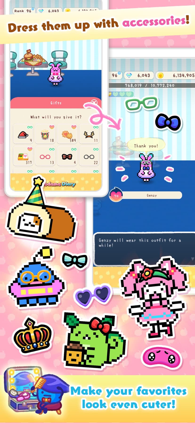 Kotodama Diary screenshot 5 - screenshot