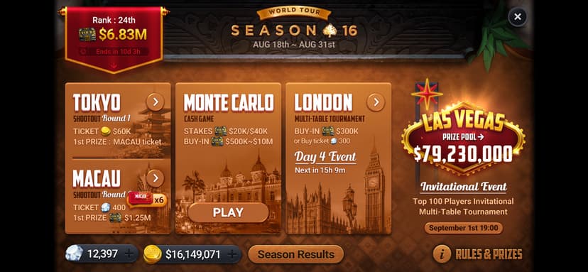 Poker Championship - Holdem screenshot 6 - screenshot
