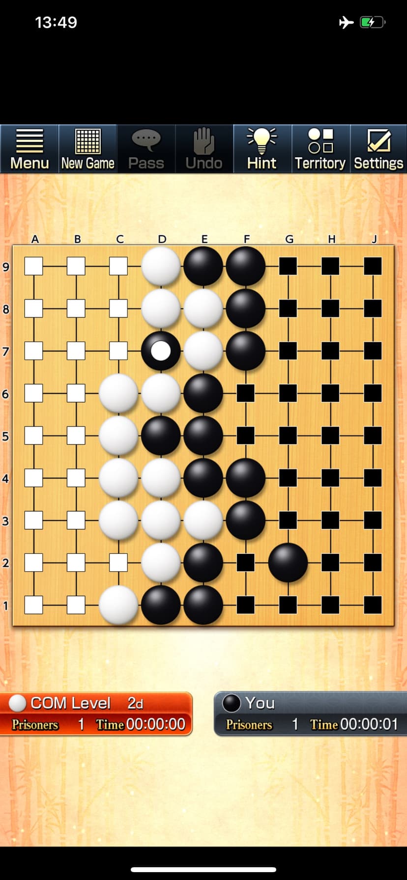 CrazyStone DeepLearning screenshot 7 - screenshot