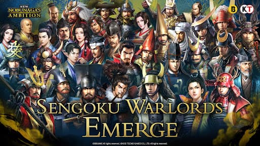 New Nobunaga's Ambition screenshot 18 - screenshot