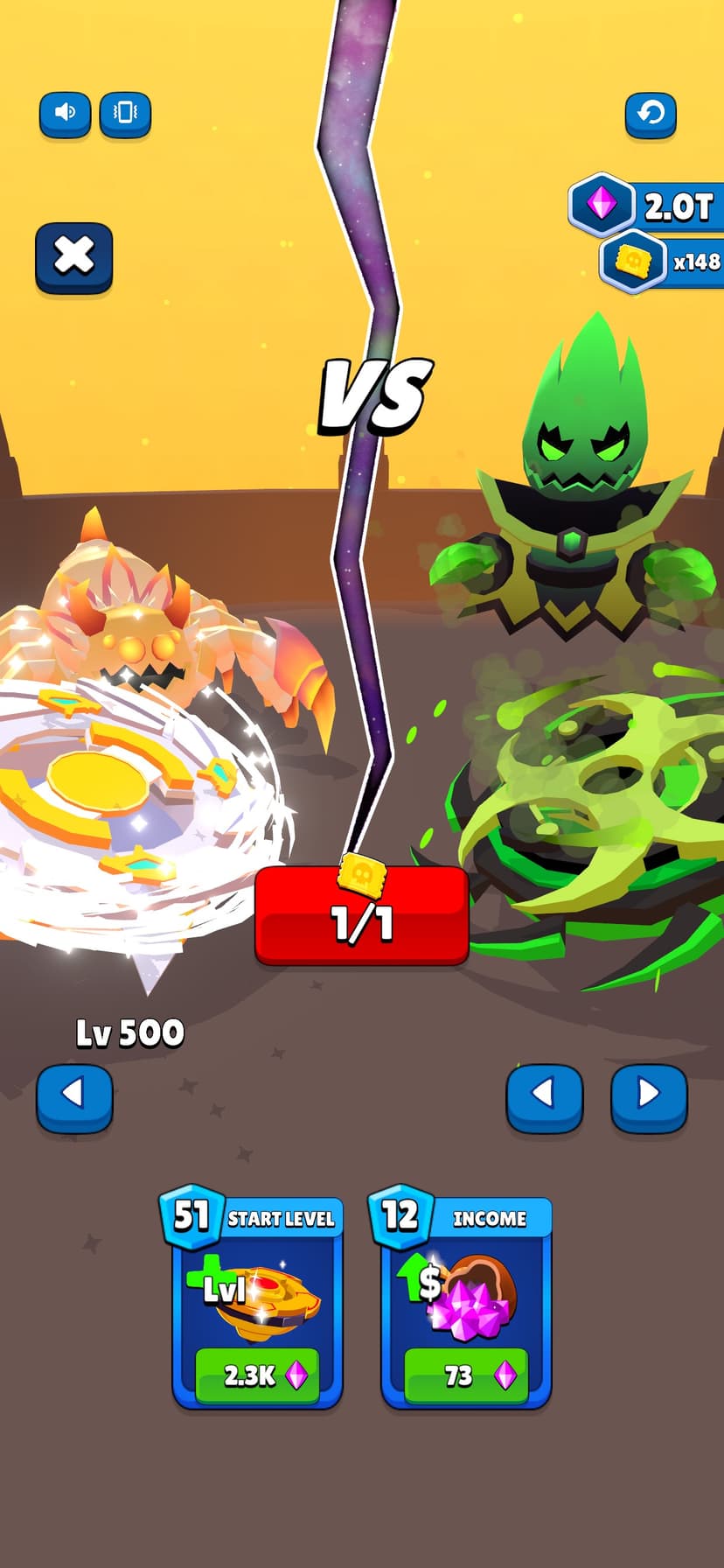 Spinner Up screenshot 9 - screenshot