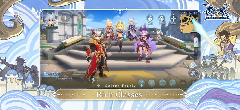 Ragnarok M - Eternal Love screenshot 5 - screenshot