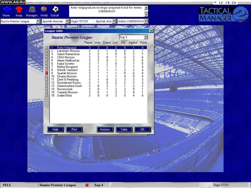 Null - screenshot