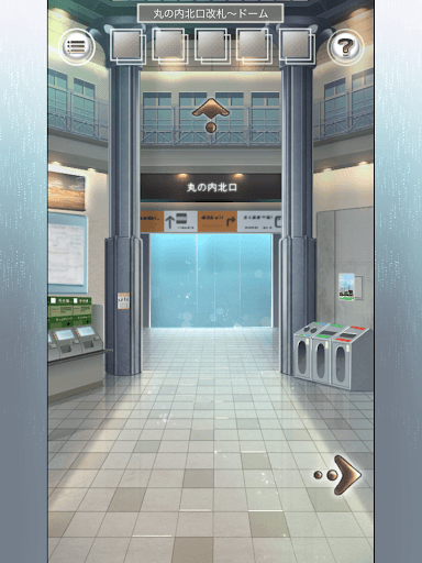 脱出ゲーム 雨の東京駅 screenshot 15 - screenshot