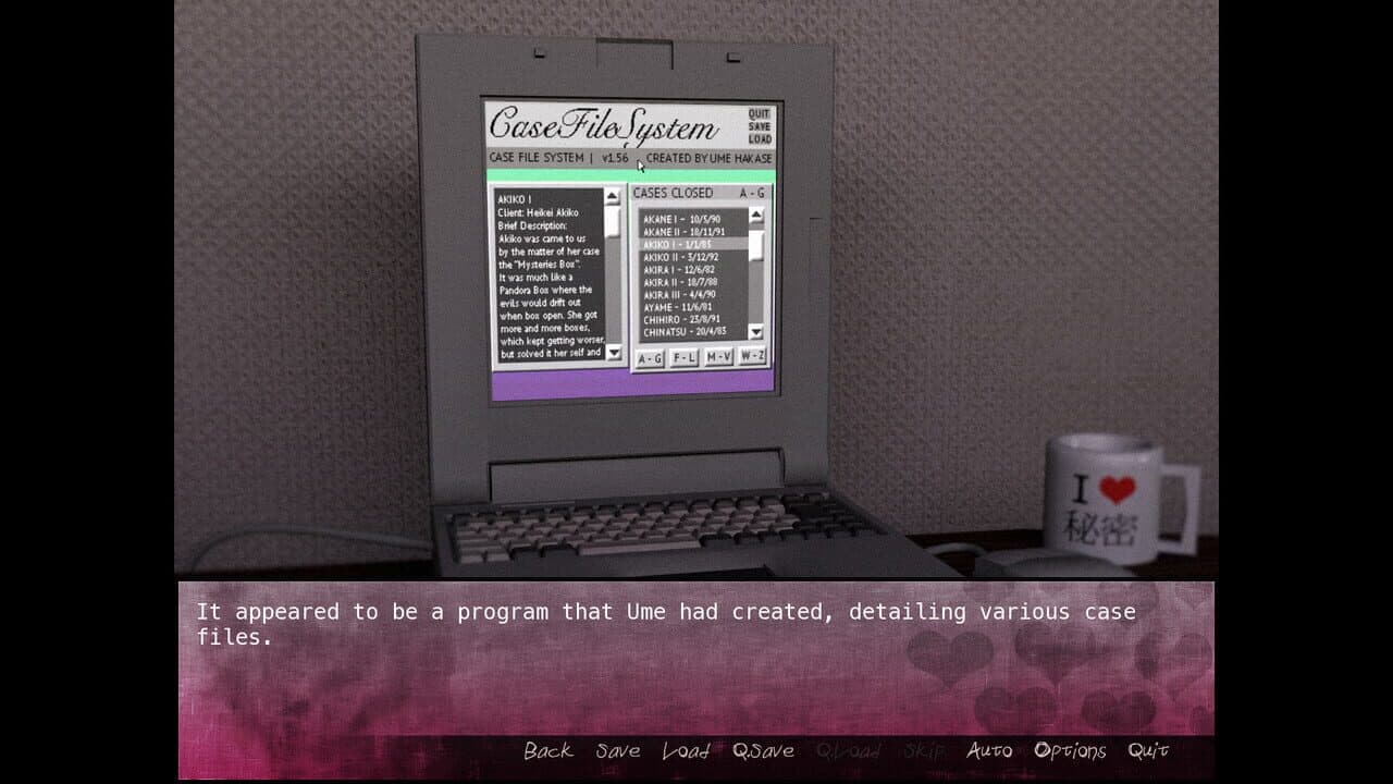 Null - screenshot