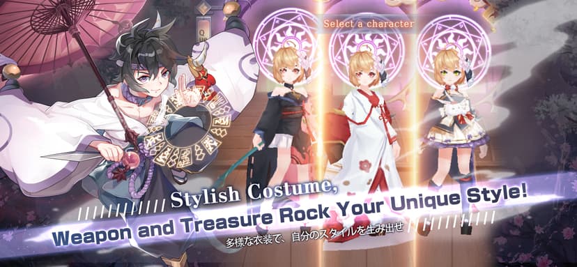 Yokai Tamer-new contents screenshot 2 - screenshot