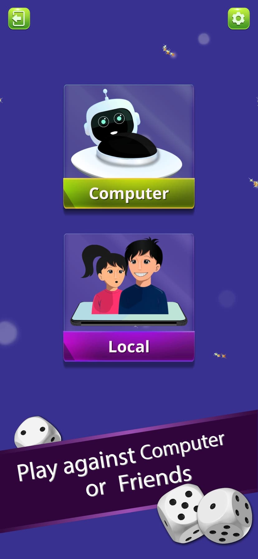 LUDO‎ screenshot 1 - screenshot