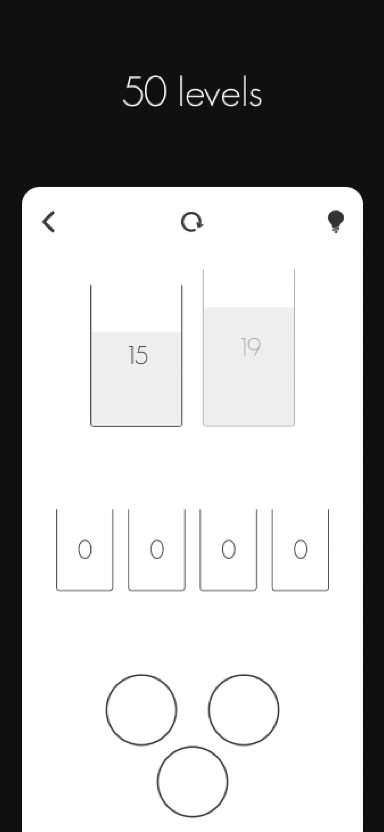 Here - a puzzle game screenshot 1 - screenshot