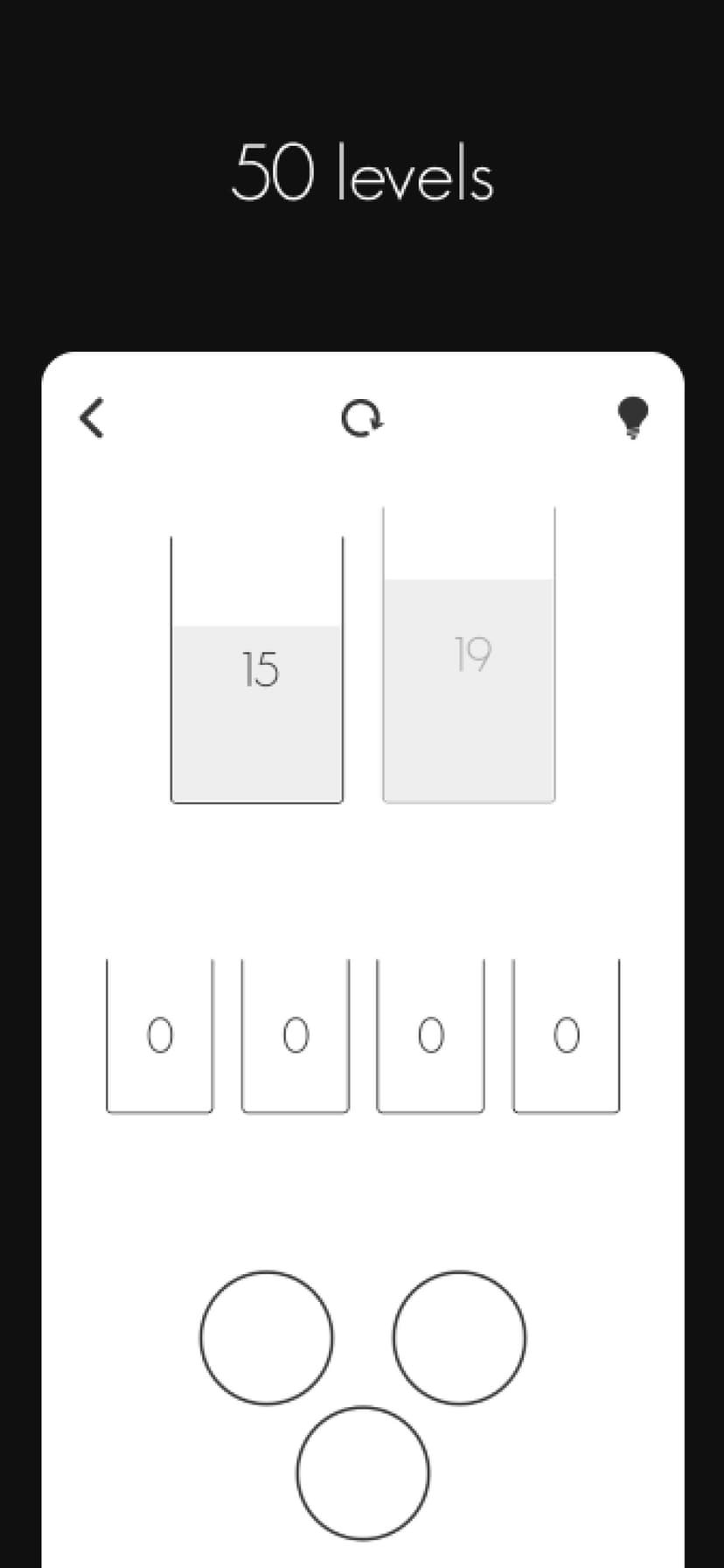 Here - a puzzle game screenshot 1 - screenshot
