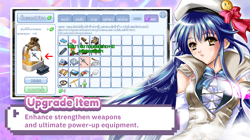 Wonderland M screenshot 25 - screenshot