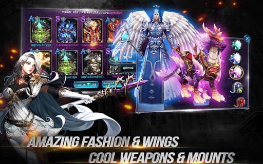 Goddess: Primal Chaos - MMORPG screenshot 5 - screenshot