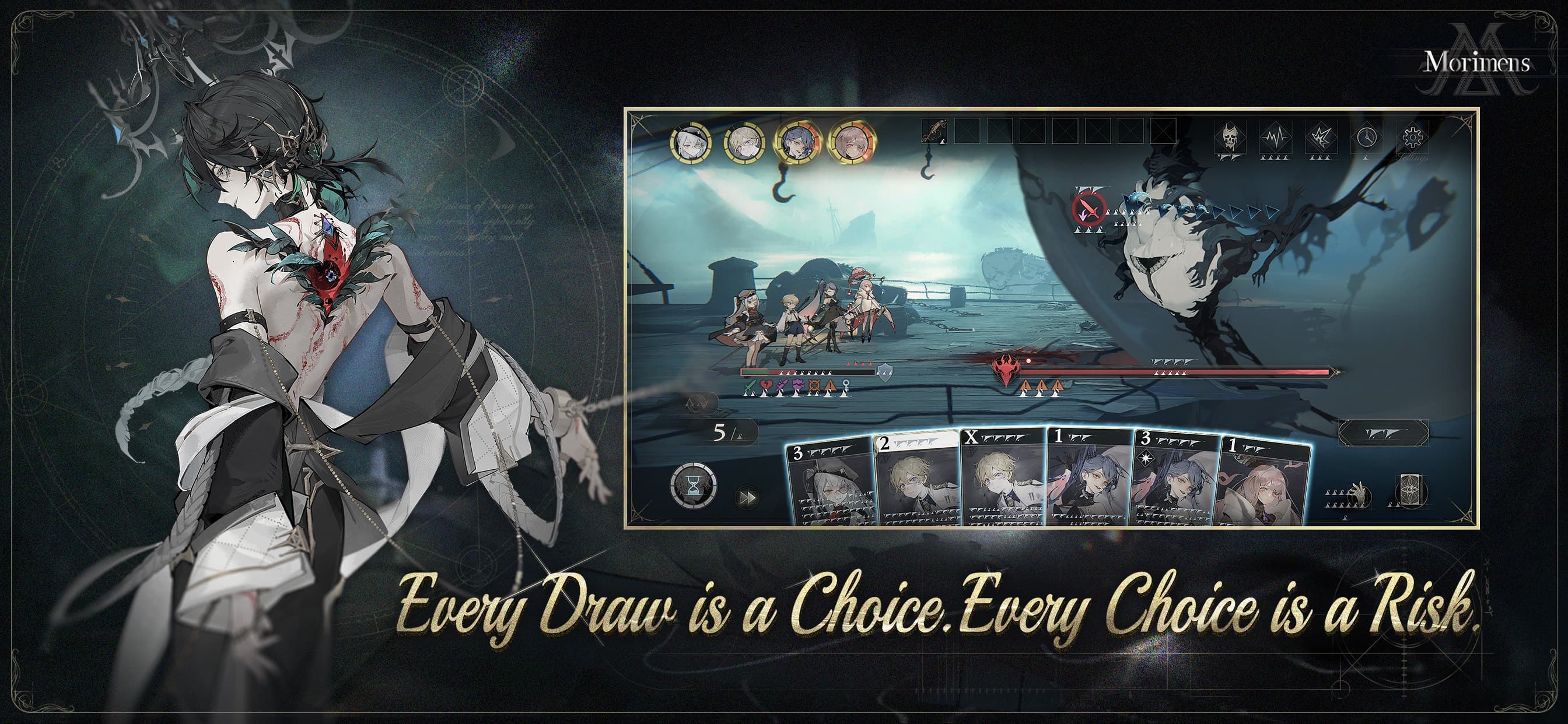 Morimens screenshot 3 - screenshot