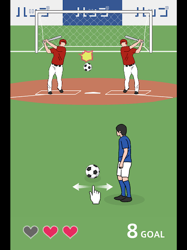 Crazy Freekick screenshot 12 - screenshot