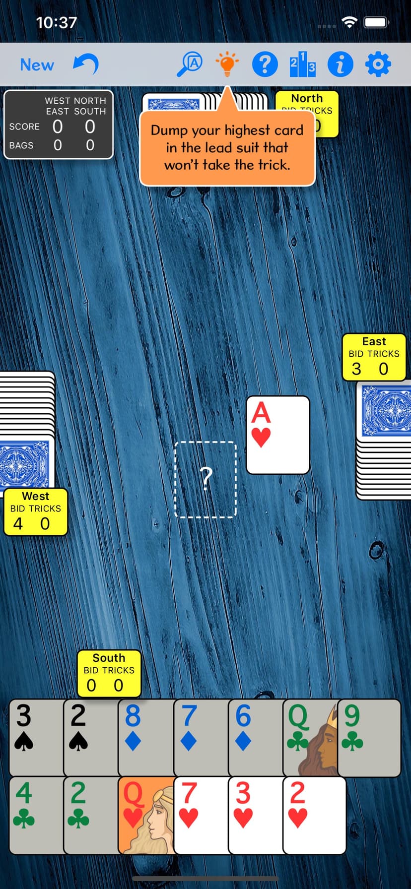 Spades screenshot 1 - screenshot