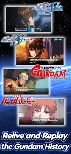 SD Gundam G Generation ETERNAL screenshot 12 - screenshot