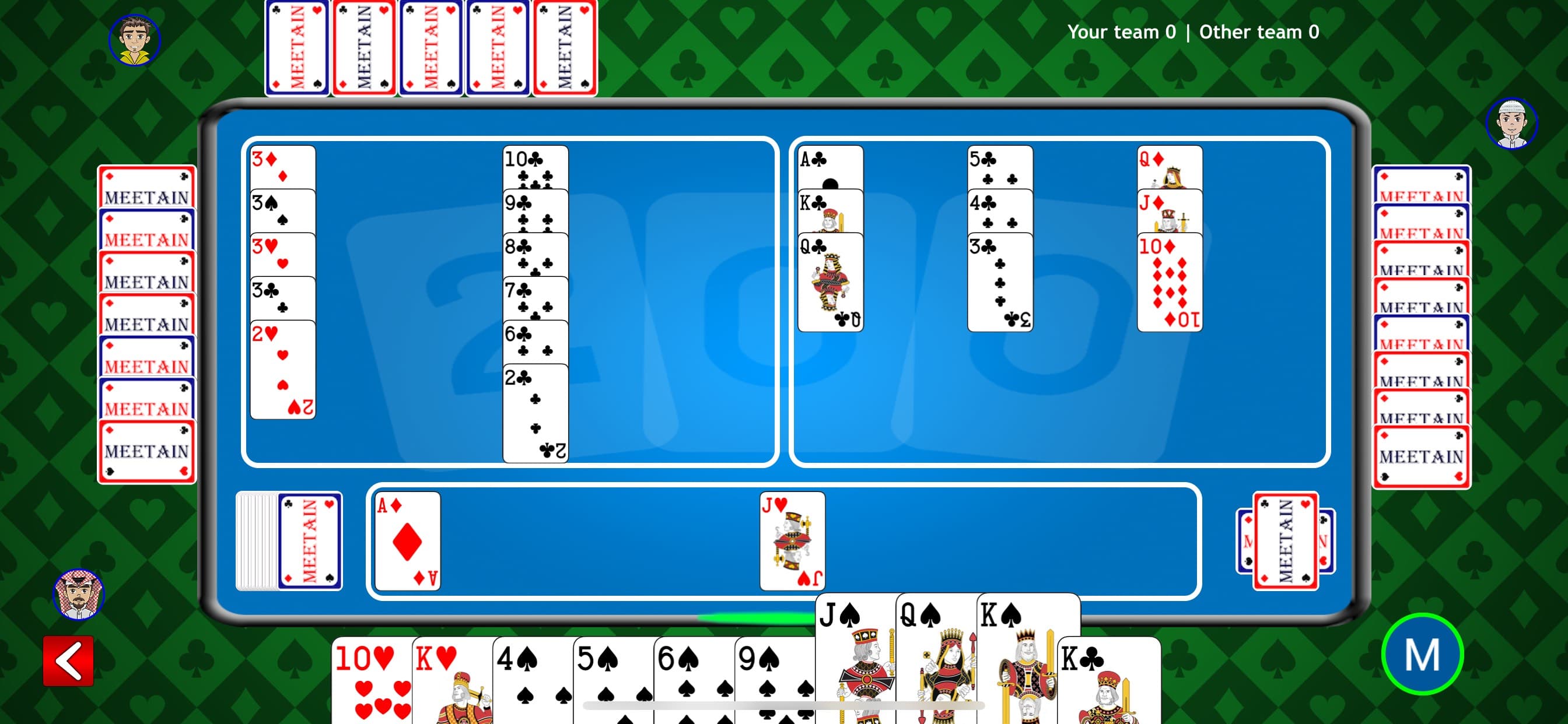 Meetain screenshot 1 - screenshot