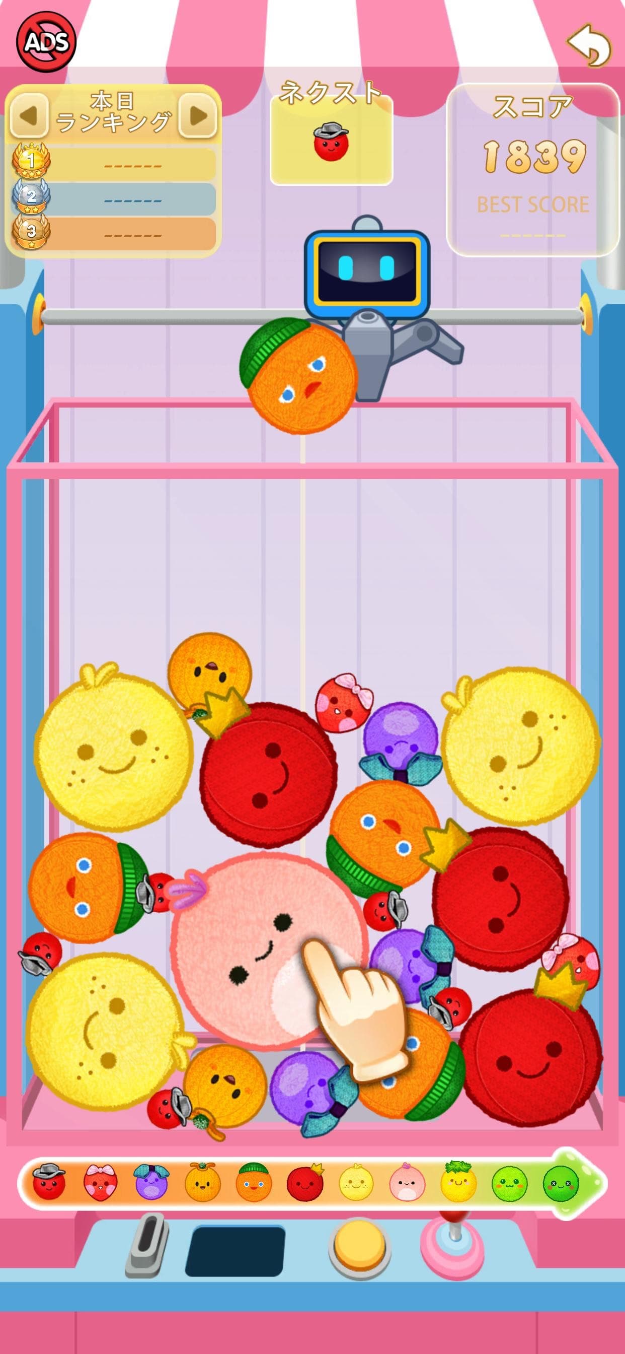 Daily Merge: Match Puzzle Game screenshot 3 - screenshot