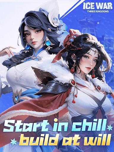 Ice War: Three Kingdoms screenshot 9 - screenshot