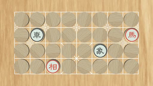 Dark Chess Plus screenshot 4 - screenshot