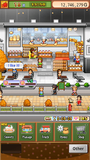 Bonbon Cakery screenshot 12 - screenshot