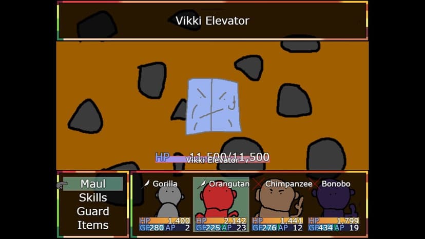 Null - screenshot