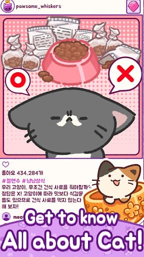Meow Meow Foster: Merge&Story screenshot 9 - screenshot