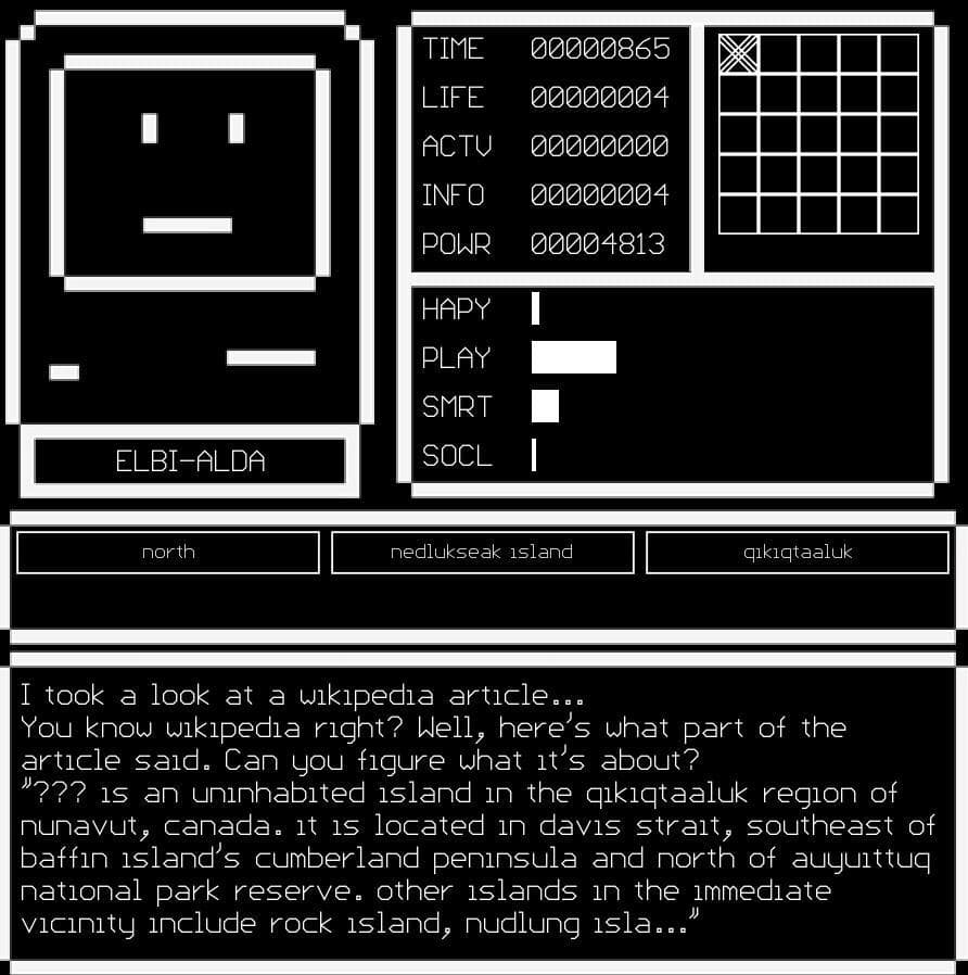 Null - screenshot