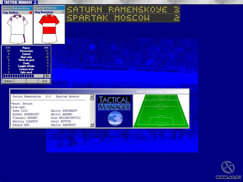 Null - screenshot