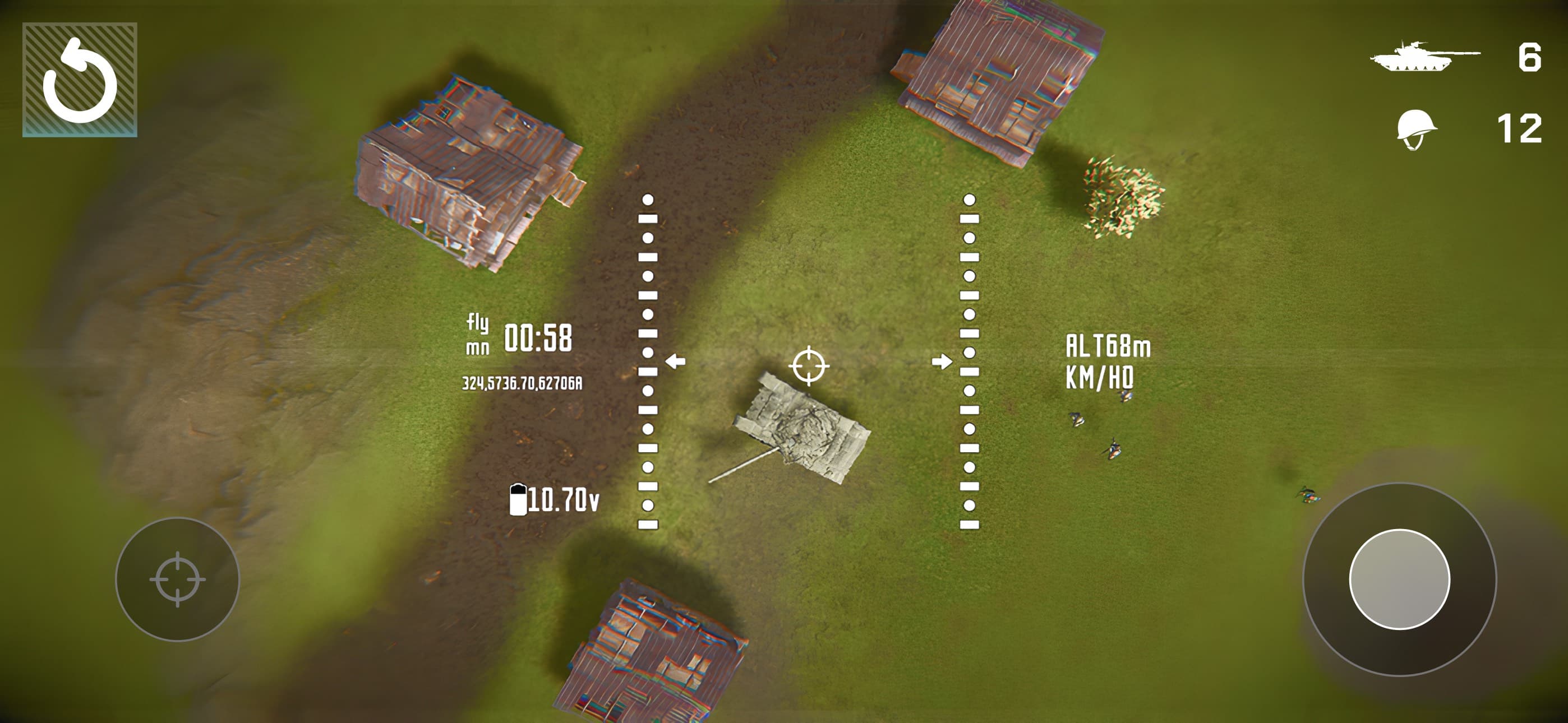 FPV Drone Operator screenshot 2 - screenshot