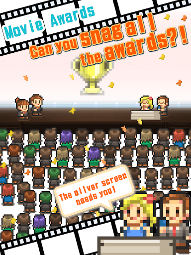 Silver Screen Story screenshot 15 - screenshot